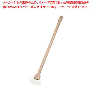 zeC VRSw No.930yւ w VRLb`c[ Ɩpzy~[فz