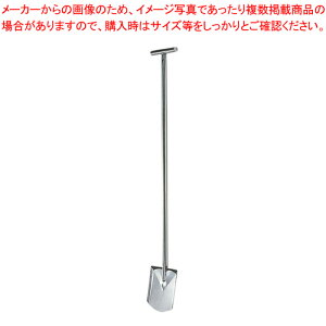 y܂Ƃߔ10Zbgiz18-8I[XeX p^y XeX Ɩpzy~[فz