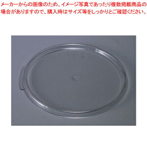 Lu ی^t[hRei[W RFSCWC6yV[e Ɩpzy~[فz