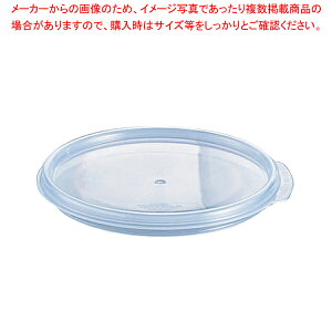 Luی^t[hRei[Jo[ RFS12SCPPyLb`|bg ی^ Ɩpی^Lb`|bg ̔ vʔ pi Ɩp Lb`pi p ez