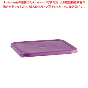 Lu AQt[Rei[W SFC6SCPP441ylC Ɩp ̔ yV ʔ́zy~[فz