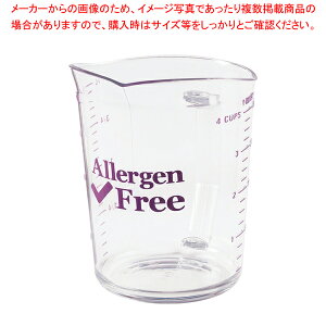 �L�����u���A�����Q���t���[���W���[�J�b�v 25MCCW441�y�l�C �Ɩ��p �̔� �y�V �ʔ́z�y�~�[�فz