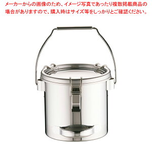 18-8pCvte ݕt CTBD-18y~[فz