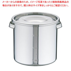 UK18-8ڐt Lb`|bg 26cmyی^Lb`|bg vʔ pi Ɩpzy~[فz