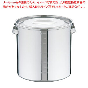 UK18-8ڐt Lb`|bg 33cmyLb`|bg ی^ ƖpLb`|bg ^ \[X̔ v Lb`piʔ p ezy~[فz