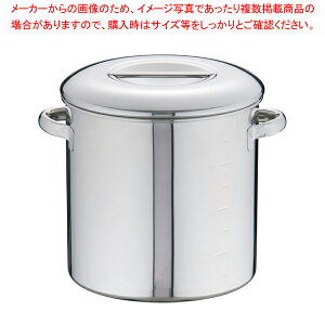 18-8WLb`|bg(ڐt) 22cm(t)yLb`|bg ی^ Ɩpی^Lb`|bg ̔ vʔ pi Ɩp Lb`pi p ezy~[