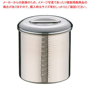 GRN[18-8WLb`|bg (ڐt)14cmyLb`|bg ی^ Ɩpی^Lb`|bg ̔ vʔ pi Ɩp Lb`pi p ez