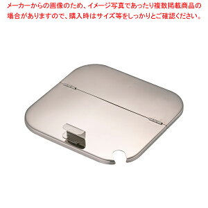 18-8[^pLb`|bgp W 21cmyLb`|bg ی^ Ɩpی^Lb`|bg ̔ vʔ pi Ɩp Lb`pi p ezy~[فz