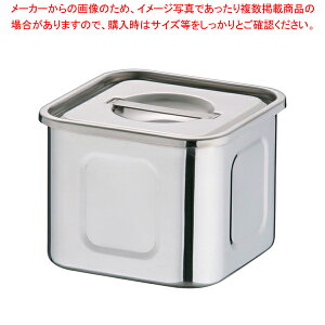 18-8 [^ pLb`|bg 10.5cmyLb`|bg p^ vʔ pi Ɩp Lb`pi p eƖpzy~[فz