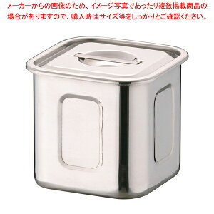 HACCP18-8�[�^�p�L�b�`���|�b�g 9cm�y�l�C �Ɩ��p �̔� �y�V �ʔ́z�y�~�[�فz