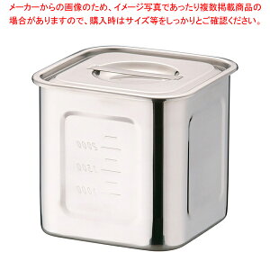 HACCP18-8�[�^�p�L�b�`���|�b�g 15cm�y�l�C �Ɩ��p �̔� �y�V �ʔ́z�y�~�[�فz