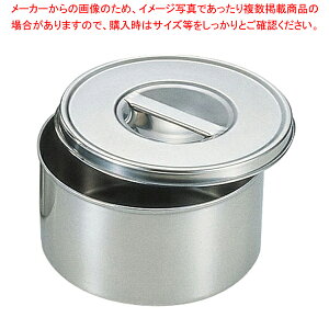 SA18-8ۃo^[ 12cmyo^[ Ɩpzy~[فz