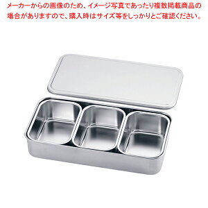 18-8vX ^N~ 3y򖡓 Ɩp XeX H쒲 ezy~[فz