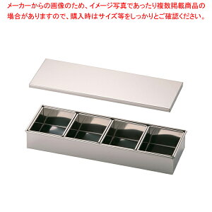 SA18-8c~jN~ 4y򖡓 H쒲 e 򖡓 Ɩpzy~[فz