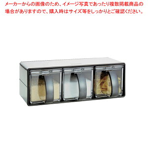 NtH} P[X XeX3y򖡓 u H쒲 e򖡓zy~[فz