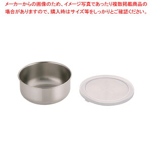 18-8ۃt[WO yƖpۑP[X vP[X P[X  Ɩpَqۑ V[e Lb`obg XeX Ɩpzy~[فz