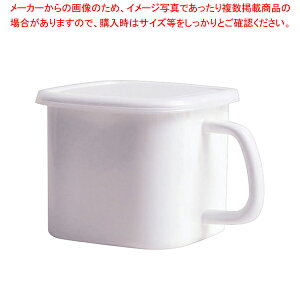 �R�[�W�[�N�b�N �z�[���[�ۑ��e�� �p�^ �݂��|�b�g�y�~�[�فz