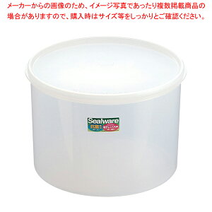 �y�܂Ƃߔ���10�Z�b�g�i�z�V�[���E�F�A(�R�ۉ��H) RF-1�y �Ɩ��p�ۑ��P�[�X �v���P�[�X ���P�[�X ������� �Ɩ��p���َq�ۑ� �V�[���e�� �ۑ��e�� �v���X�`�b�N �Ɩ��p�z�y�~�[�فz