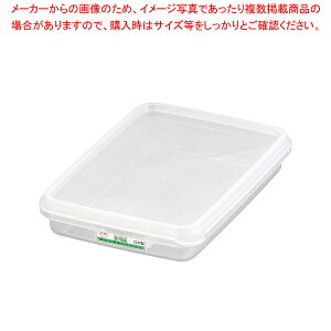 �n�C�p�b�N �p�^ S-20�y�Ɩ��p�ۑ��P�[�X �v���P�[�X ���P�[�X ������� �Ɩ��p���َq�ۑ� �V�[���e�� �ۑ��e�� �v���X�`�b�N �Ɩ��p�z�y�~�[�فz