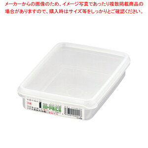 nCpbN p^ S-21yƖpۑP[X vP[X P[X  Ɩpَqۑ V[e ۑe vX`bN Ɩpzy~[فz