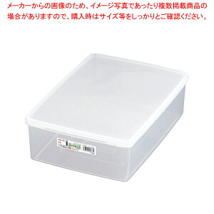 �n�C�p�b�N �p�^ S-33�y�Ɩ��p�ۑ��P�[�X �v���P�[�X ���P�[�X ������� �Ɩ��p���َq�ۑ� �V�[���e�� �ۑ��e�� �v���X�`�b�N �Ɩ��p�z�y�~�[�فz