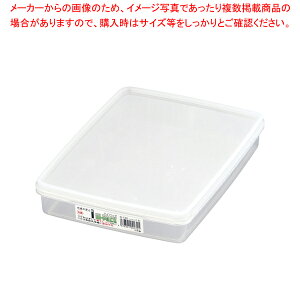 �n�C�p�b�N �p�^ S-132�y�Ɩ��p�ۑ��P�[�X �v���P�[�X ���P�[�X ������� �Ɩ��p���َq�ۑ� �V�[���e�� �ۑ��e�� �v���X�`�b�N �Ɩ��p�z�y�~�[�فz