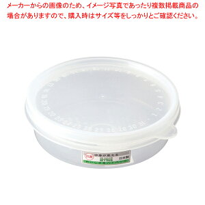 nCpbN ی^ S-40yƖpۑP[X vP[X P[X  Ɩpَqۑ V[e ۑe vX`bN Ɩpzy~[فz