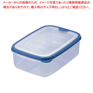 GAL[p[EpbNP[X A-036yƖpۑP[X vP[X P[X  Ɩpَqۑ V[e ۑe vX`bN Xg Lustro ware Ɩpzy~[فz