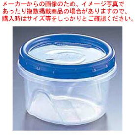 【まとめ買い10個セット品】ジップロック スクリューロック 300mL(2個入)【厨房館】