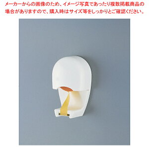 �j�g���Y �L�b�`���֗��e�[�v �{�� M2420�y�~�[�فz