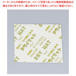  hC}bgp^(500) 40mm KY-4040JyLb` Ɩp  V[g󊣑ܔ z َqɓĂ銣 NbL[ E َq̊ Cۊzy~[