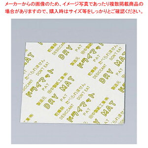  hC}bgp^(500) 50mm KY-5050JyLb`  V[g󊣑ܔ z َqɓĂ銣܁zy~[فz