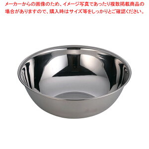  / TKG XeX{[ 36cmylC Ɩp ̔ yV ʔ́zy~[فz