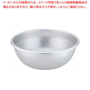 A}Cg {[ 21cmy {[ {E BOWL  Lb` 䏊 A~ Ɩpzy~[فz