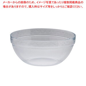 �A���s���u�� �X�^�b�N�{�[�� 26cm09994(80016)�y�~�[�فz
