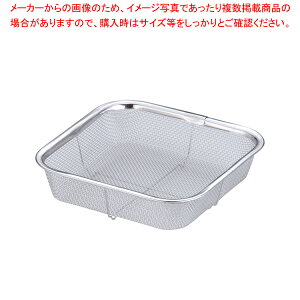 18-8~jp 18cmyU JS XeX pJS XeX R_[ U  XeX Ɩpzy~[فz