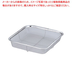 18-8~jp 22cmyXeX pJS XeX pJS Ɩpzy~[فz