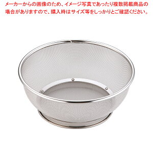 18-8~lbNX Ȃ 24cmyU JS XeX ۃU XeX R_[ U  XeX Ɩpzy~[فz