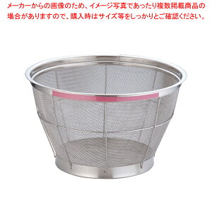 �y�܂Ƃߔ���10�Z�b�g�i�zTKG NEW�}�����X �J���[ �[�^���� 33cm �s���N�y�~�[�فz