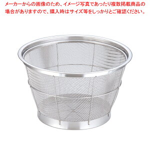  / TKG XeNEW}X[^ėg 30cmyU JS ėg XeX 30cm   U XeX Ɩpzy~[فz