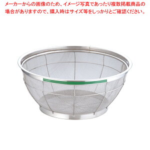  / TKG NEW}X J[ ^ 43cm O[yX`[ ۃU  43cm ۃU  Ɩpzy~[فz