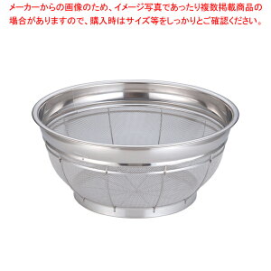 SA18-8^ 40cmyU JS U XeX 40cm ^ ۃU  U XeX Ɩpzy~[فz