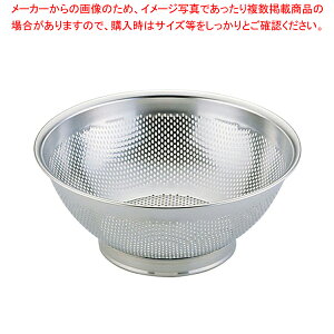 GRN[18-8p`O؂肴 24cm UKyU p`OU 24cm Lq؂ ؂̐؂@ ؐ؂ Ɩp؂zy~[فz