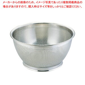 UK18-8p`O[^ 33cmyU JS U p`OU 33cm [^  U p` XeX Ɩpzy~[فz