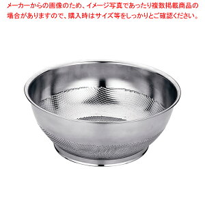 UK 18-8p`OЍL^ 46cmylC Ɩp ̔ yV ʔ́zy~[فz