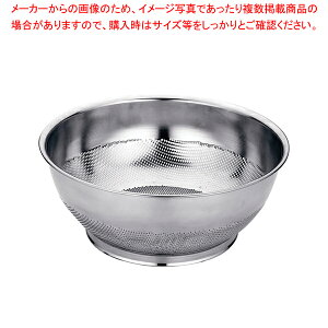 UK 18-8p`OЍL^ 50cmylC Ɩp ̔ yV ʔ́zy~[فz