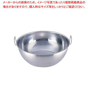 UK18-8p`O t^U 46cmyU JS U p`OU 46cm ^  U p` XeX Ɩpzy~[فz