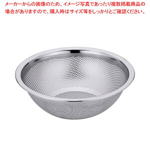 18-8 HACCP؂{[ 18cmyU JS {[ Lq؂ ؐ؂ Lqؐ؂ Ɩp؂zy~[فz