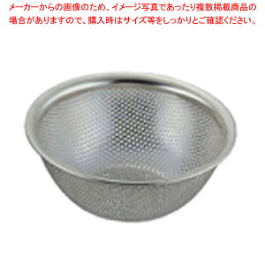 UK18-8[^p`{[ 15cmyU JS {[ p`OU 15cm  R_[  U XeX Ɩpzy~[فz