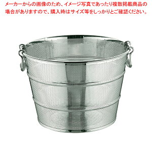 UKp`O[^g r[h ⋭45cm(a2.2mm)ylC Ɩpzy~[فz